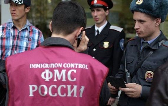 прописка в Брянской области